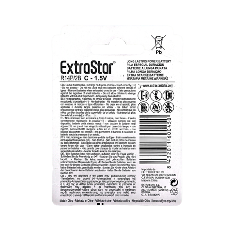 Extrastar C - Batteria Carbonio "Special Duration"