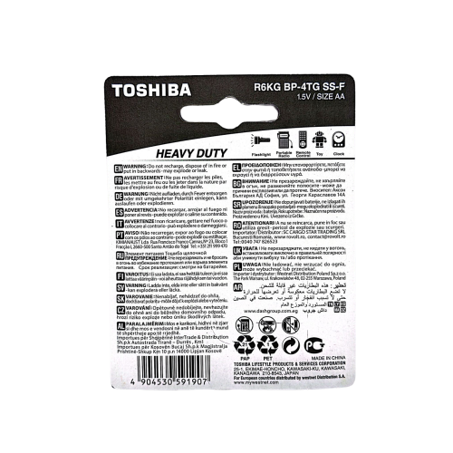 Toshiba AA - Batteria "Heavy Duty"