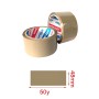 50M Adhesive Tape - Brown Suitable for Warehouse or Home Use